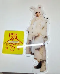 2025年最新】らるみくじ bigアクスタの人気アイテム - メルカリ