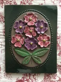 ジイガントフタ