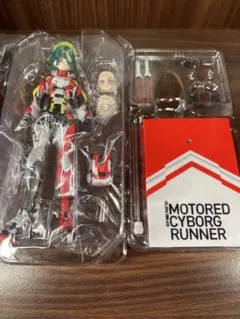 RUNNER SSX_155tb ”TURBO ACID” 「少女発動機」