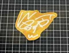 ウ*ボ様 ワイテルズ 武道館ガチャ ウ*ボ様 ワイテルズ 武道館ガチャ ウ*ボ様 ワイテルズ 武道館