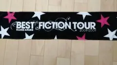 マーシー様 リクエスト 2点 まとめ商品