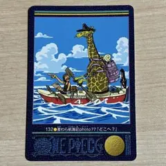 ワンピース ビジュアルアドベンチャー 9 軍艦鮫の操縦 - メルカリ