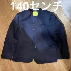 ネイビー　紺　ブレザー　140センチ