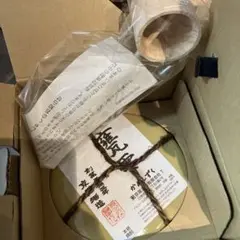 2025年最新】甕雫の人気アイテム - メルカリ