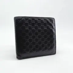 2026年最新】GUCCI 150413の人気アイテム - メルカリ