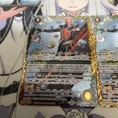 バトスピ　変身‼︎仮面ライダーウィザード　2枚