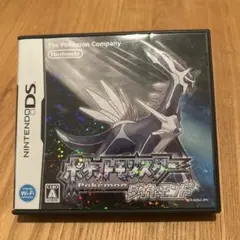 【超激レア 新中古 正規限定配布幻ポケモン有り】 ダイヤモンド パール ポケモン 超激レア 新中古 正規限定配布幻ポケモン有り】 ダイヤモンド