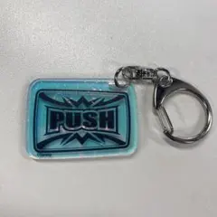 オーロラアクリルキーホルダー　PUSHボタン　サミー商店　Sammy