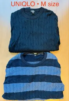 2点セット売りUNIQLO ニットMサイズ