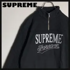 SUPREME スウェット ハーフジップ 刺繍ロゴ 黒 L. SUPREME スウェット ハーフジップ 刺繍ロゴ 黒 L. 楽天市場