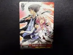 ギルティクラウン　優しい気持ちいのり　RRR PSA10 ギルティクラウン 優しい気持ちいのり RRR PSA10 Amazon.co.jp