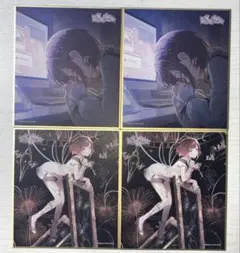 プロセカ ミニ色紙 第53弾A 東雲絵名 - メルカリ