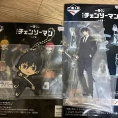 チェンソーマン　一番くじ　アクリルスタンド　ラバーチャーム　早川アキ