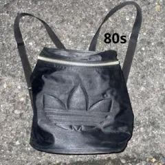 【希少】80s 90s adidas デサント製 ミニリュック バックパック
