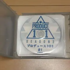 2025年最新】produce101 season2 dvdの人気アイテム - メルカリ