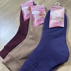 かかとタイプ ソックス 22-24 3色セット