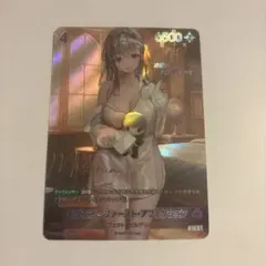 nikke ニベルアリーナ　モダニア　spr