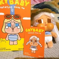 crybaby キャラクターグッズ