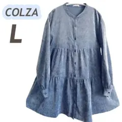 COLZA コーデュロイチュニック くすみブルー