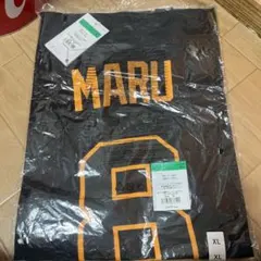 Item thumbnail for item bfb68cc7-782a-4187-96d1-7865b79f9910