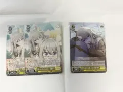 Item thumbnail for item 7ea54c04-8462-4d45-b600-a2175da6c0f4