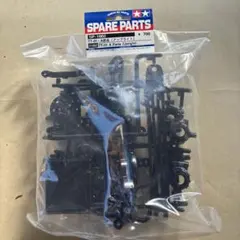 Item thumbnail for item 04efe478-fc8c-4fa1-8045-8259cabfa408