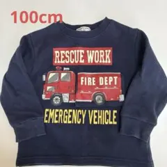 ぱんだ⭐︎即購入OK！匿名発送！様 リクエスト 2点 まとめ商品