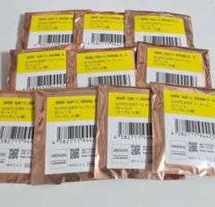 新品未開封　映画　劇場版　鬼滅の刃　ものがたる背中　コレクション缶バッジA