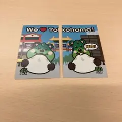 2025年最新】横浜エクセレンスの人気アイテム - メルカリ