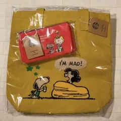 新品未開封　スターバックス スヌーピー トートバッグポーチ PEANUTS