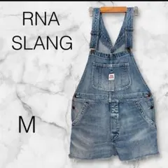 RNA SLANG デニムサロペット オーバーオール スカート 【M】ダメージのサムネイル