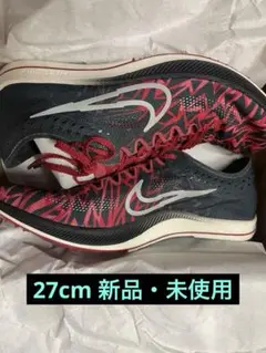 2025年最新】ドラゴンフライ 27.0の人気アイテム - メルカリ