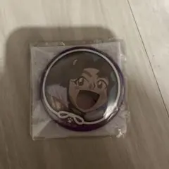 2025年最新】田村三木ヱ門 ナンジャタウン 缶バッジの人気アイテム