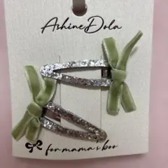 リボン　ヘアピンセット シルバー グリーン　2個セット