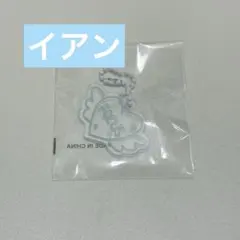 hearts2hearts focus イアン