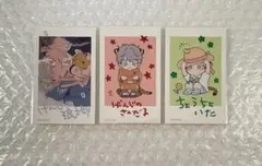 ヒズ・リトル・アンバー ステラマップカフェ 箔押しチェキ風カード 1