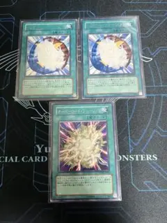 遊戯王OCG オーバーロードフュージョン　ミラクルフュージョン　初版　3枚