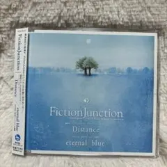 【帯付き】Fiction Junction 「Distance」