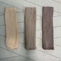 sowan ベビーレッグウォーマー 3点セット
