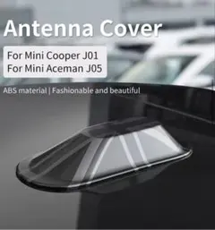 MINI アンテナカバー 新品未使用のサムネイル