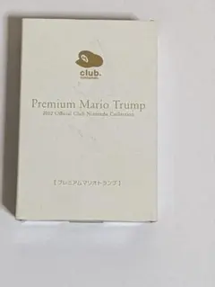 非売品　プレミアムマリオトランプ クラブニンテンドー プレミアム マリオ トランプ Premium Mario