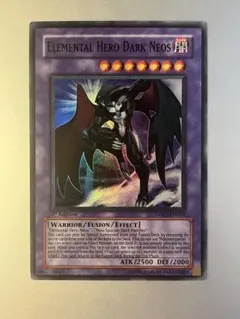 Item thumbnail for item 4aaea573-d78f-49f7-9031-4e0e63181131