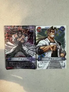 2025年最新】メルへヴンの人気アイテム - メルカリ