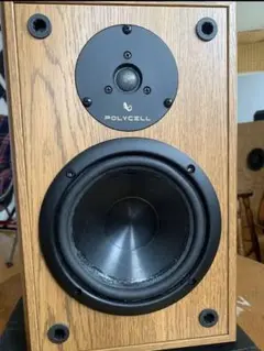 INFINITY REFERENCE ONE ブックシェルフスピーカー Vintage Pair of Infinity Reference One Bookshelf Speakers