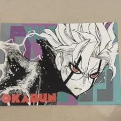 オカルン キャラクターグッズ