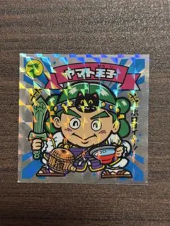 ビックリマン　悪魔vs天使外伝シール　７神帝外　ヤマト王子