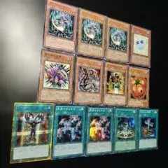 デブリダンディ　デッキパーツ　カオスソーサラー3枚　おろかな埋葬　ノーマル