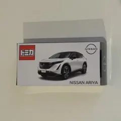 トミカ 非売品 日産 アリア プリズムホワイト/ミッドナイトブラック 2トーン