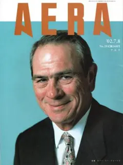 雑誌AERA 2002年7月8日号 表紙：トミー・リー・ジョーンズ