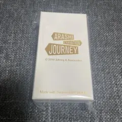 嵐展覧会 キーホルダーカバー ハンドメイド オーダーページ 嵐展覧会 キーホルダーカバー ハンドメイド オーダーページ 嵐